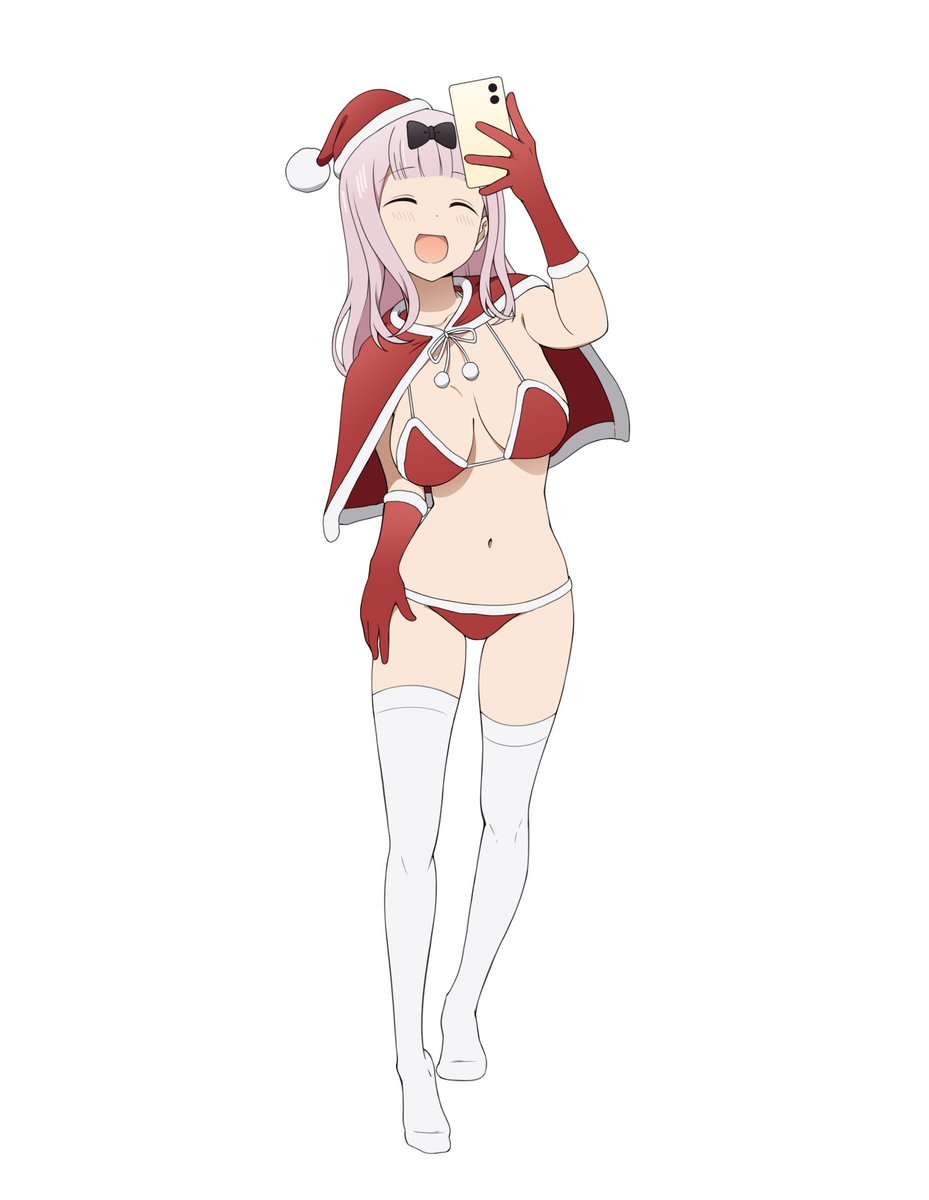 Merry Christmas 🎄 