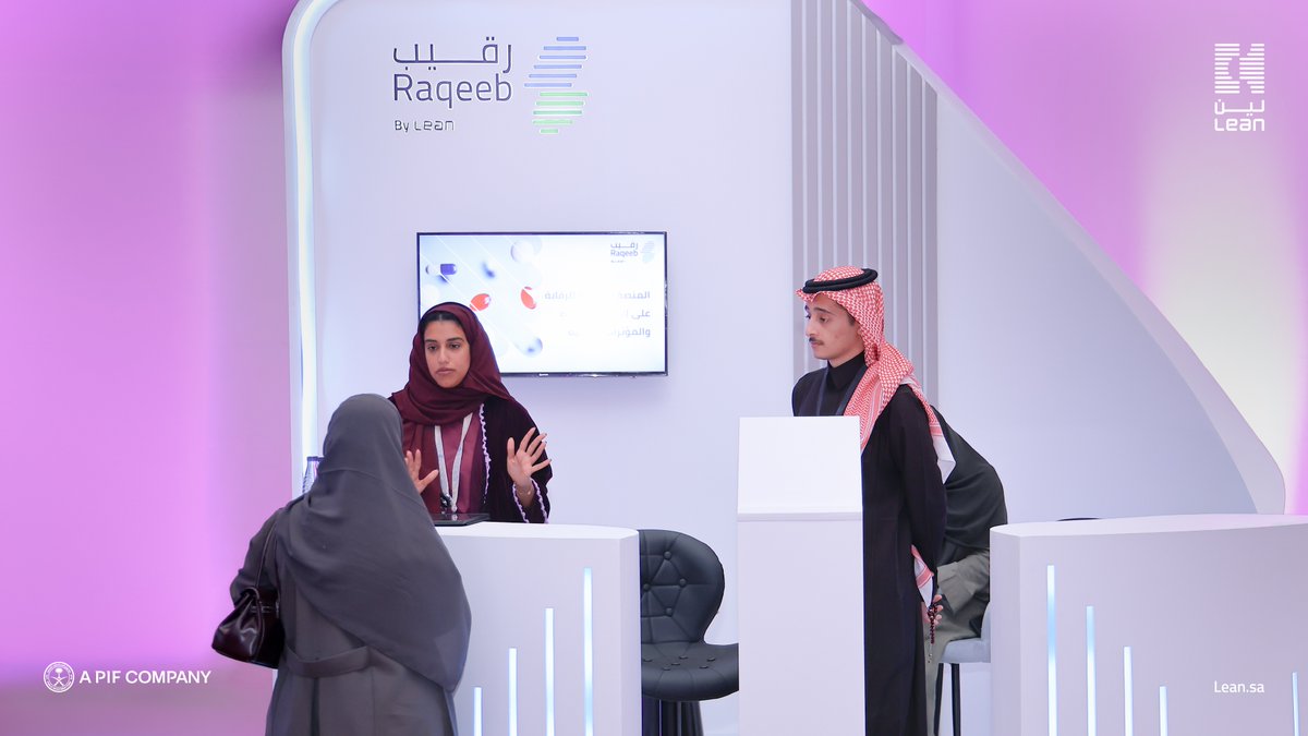 سعدنا بتكريم #لين شريكًا للنجاح في مؤتمر #IHOP7؛ لدورها في تمكين التحوّل الرقمي في قطاع الصيدلة عبر حلول تُسهم في رفع كفاءة الممارسة الصيدلانية، وتعزيز الدقة، ودعم سلامة المرضى.

We’re pleased that #Lean was honored as a success partner at <a href="/IHOPsa/">IHOP SA</a> for enabling digital