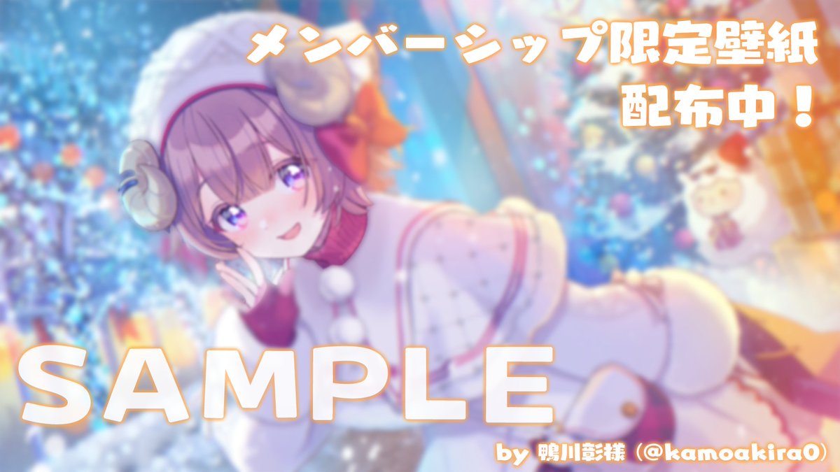 candyrainbow (@otomego_loveyou) / Posts / X