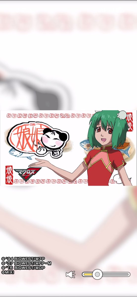 Post by 桜🌸 on X: 何事かと思ったわ