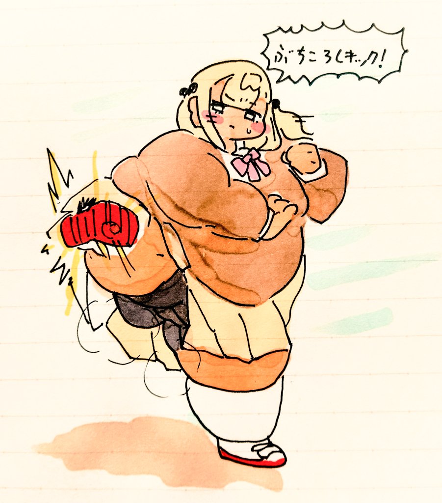 adam1157POCHA's tweet image. 肥満ぽぎゃる

蒸れくさスパッツまるだしぶちころしキック