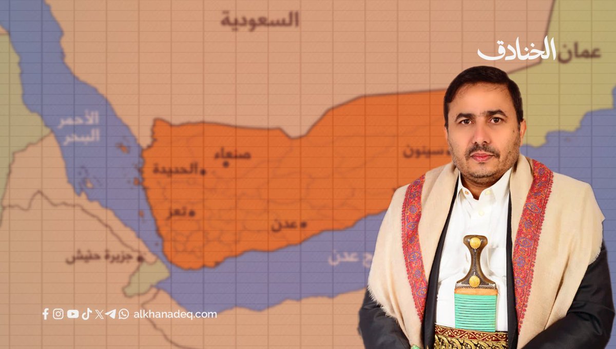 *محمد الفرح للخنادق: أي تصعيد سيُقابل بردع إقليمي مفتوح*
في مقابلة مع  *موقع الخنادق*

في مرحلة إقليمية شديدة الحساسية، تتداخل فيها الحروب المفتوحة مع الصراعات الاستخباراتية، ويُعاد فيها رسم خرائط النفوذ والردع، يبرز اليمن بوصفه إحدى أكثر ساحات الاشتباك تعقيدًا وتأثيرًا. فبعد