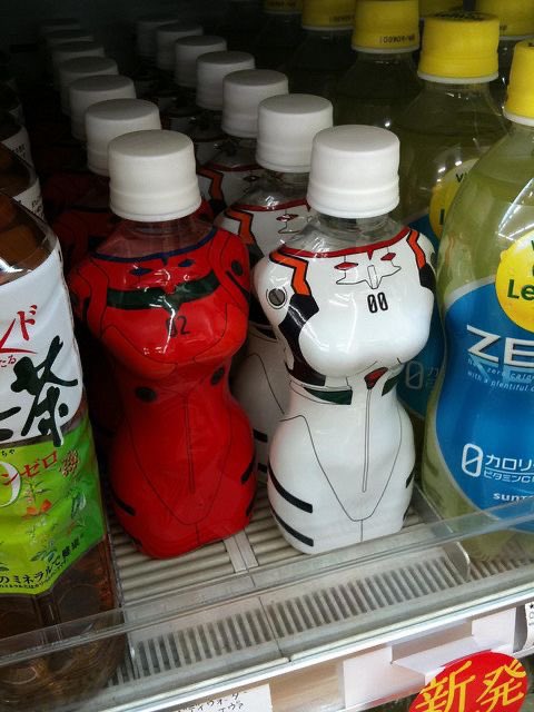 de3dsoul's tweet image. 