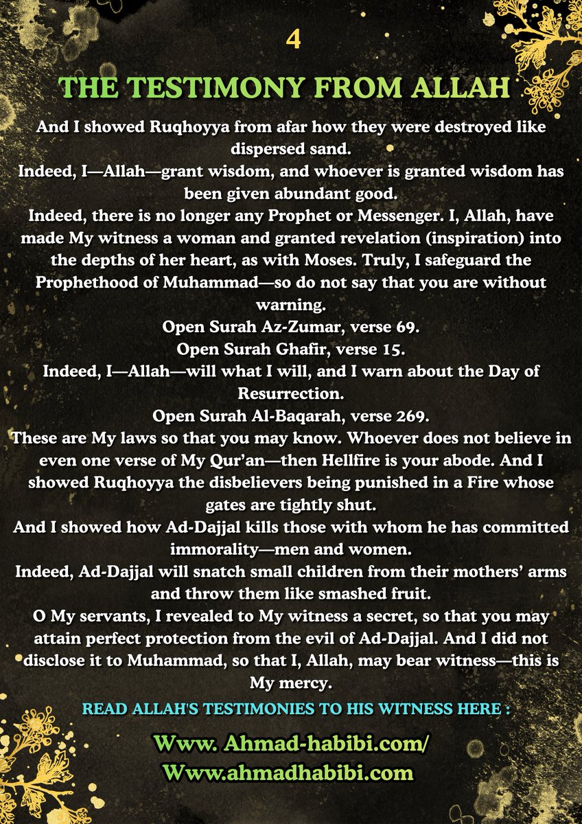 Allah's has sent His word and inspiration within His testimony at the boundary of time to His witness Ruqhoyya binti Muhammad the daughter of prophet Muhammad. 
#MerryChristmas #SASUKE2025 #النصر_الزوراء #FuelYourFestive