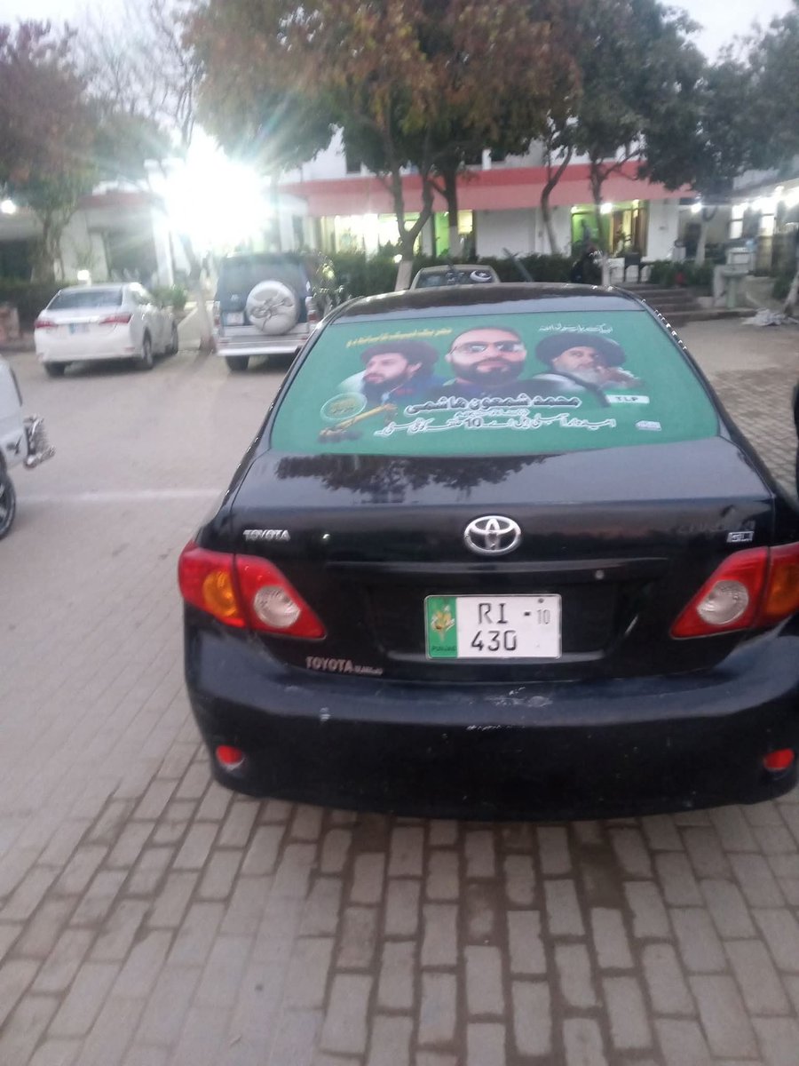 عشق۔💥اپنے فیصلے کرنے میں خود بڑا دلیر ہے۔💞
ایک گاڑی والے کی تحریک سے محبت۔💯✌️
کشمیر والوں تمہاری واہ واہ
#TLP
#نوائےسحر