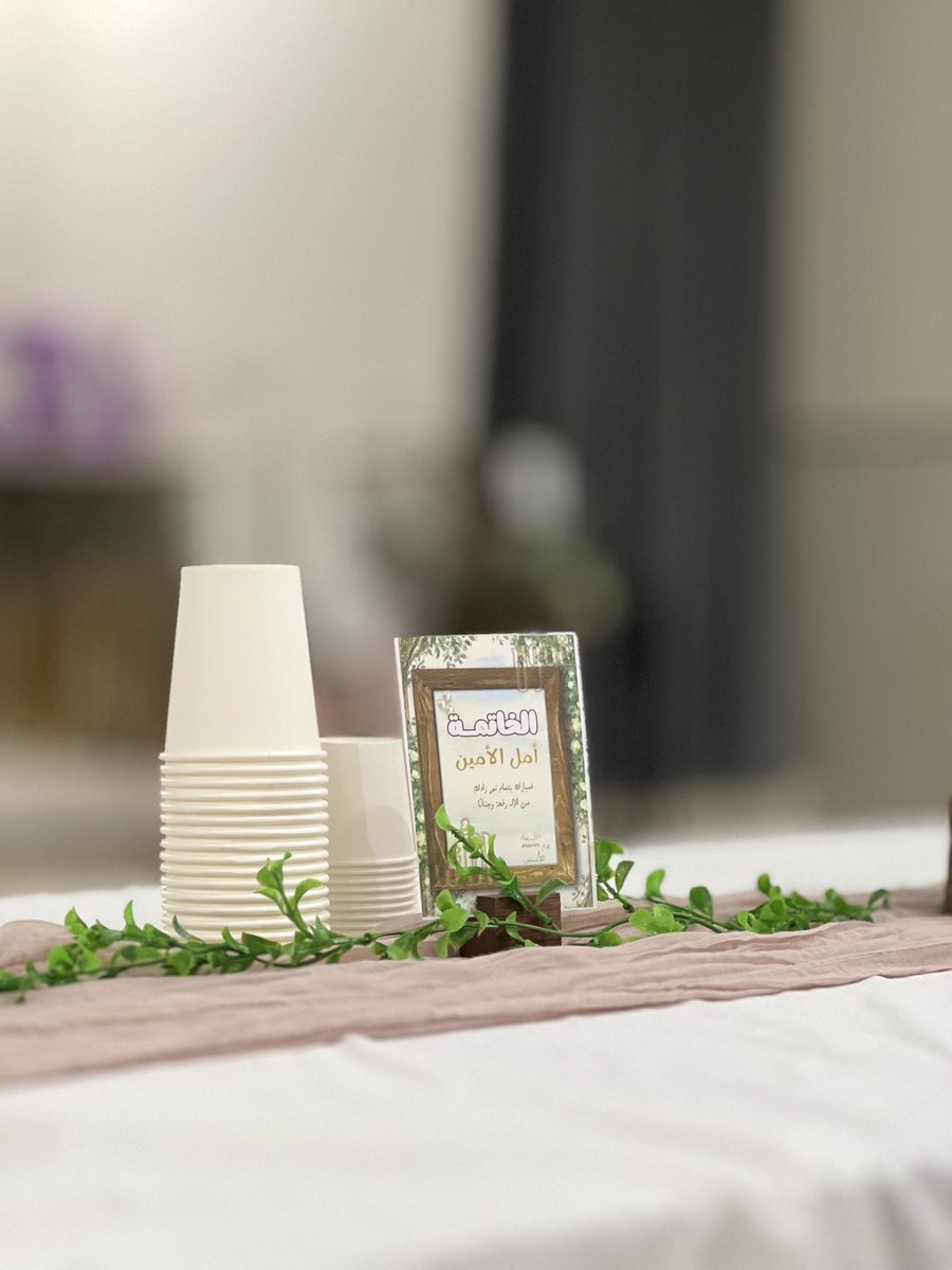 أمل🪞 tweet media