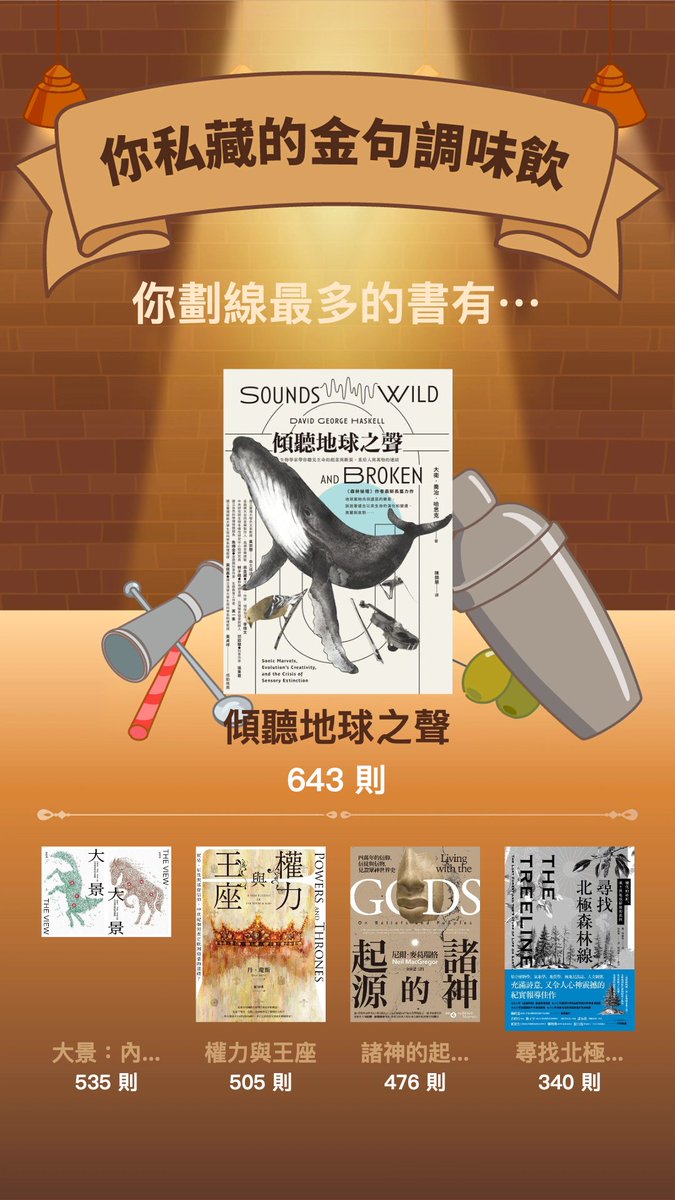 There4Iam 🌈 tweet media