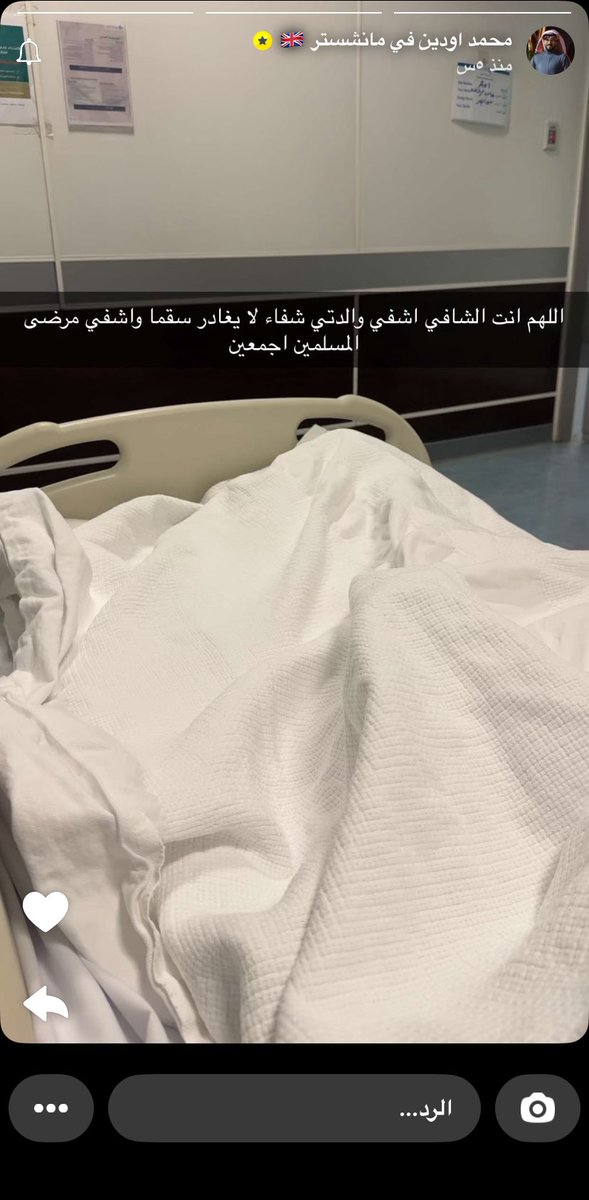 زيادد tweet media