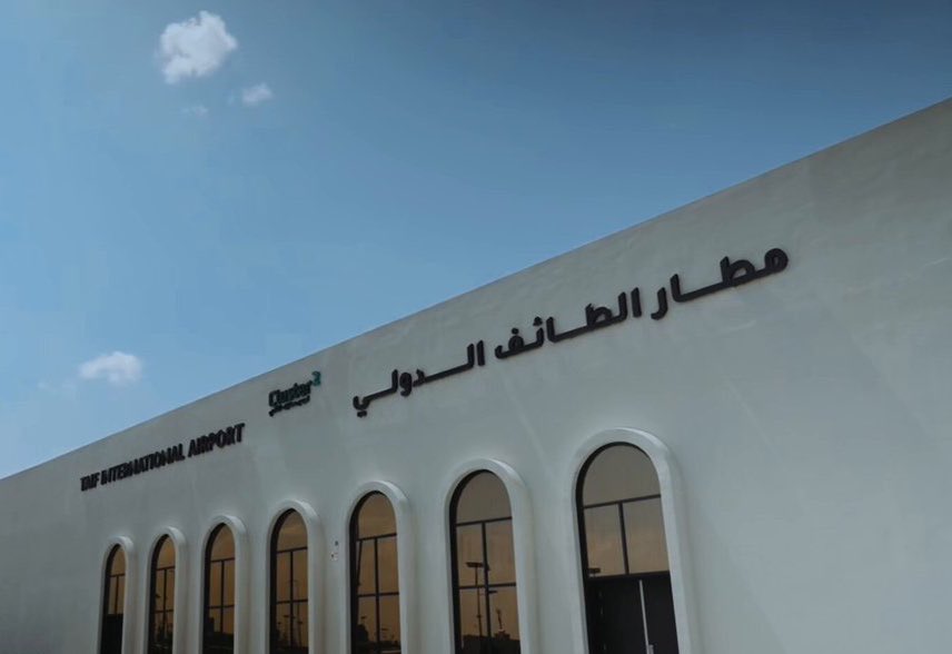 مشاريع السعودية tweet media