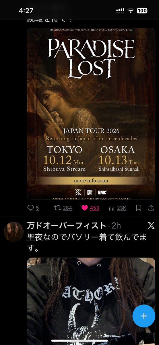 rockbar99's tweet photo. @koutetsumantaro Paradise Lost 来日公演決定！投稿の下にBATHORYいたw https://t.co/S0mYXkKaoA