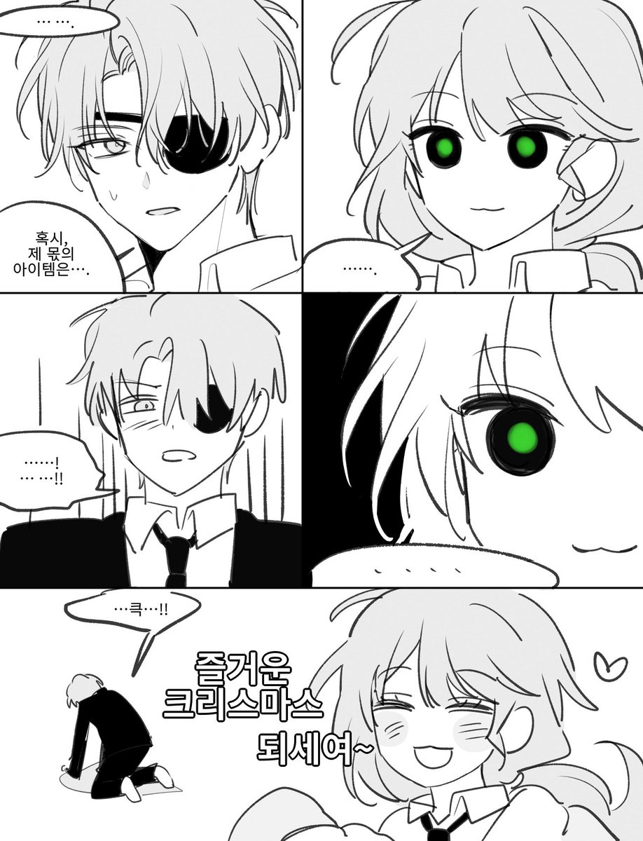 c954816's tweet image. 