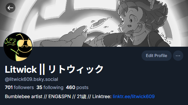 Litwick609's tweet image. --Plz, follow me in Bluesky!--

--¡Por favor, sigueme en Bluesky!--

--Blueskyに僕をフォローしてください！--

bsky.app/profile/litwic…