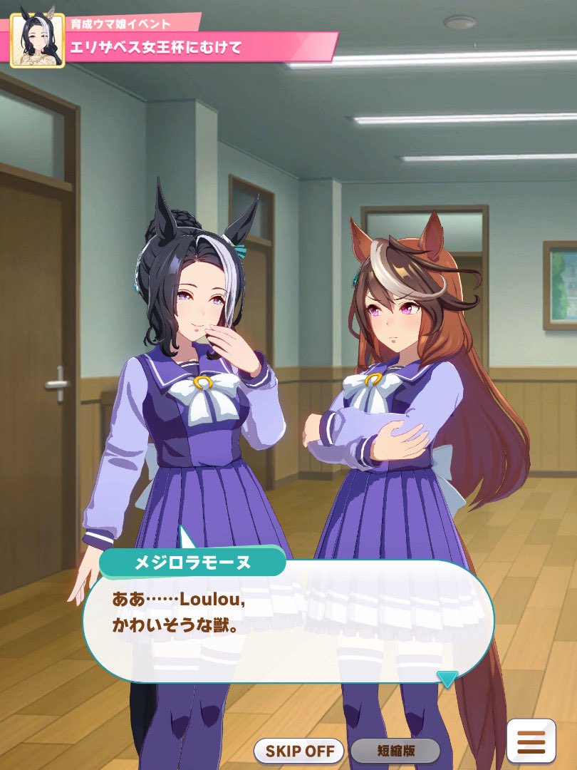 jackettt_'s tweet photo. @mebiro_rmoonu She asserts her dominance even thru her ear length. It always amuses me how much smaller Rudolf looks next to Ramonu even tho they’re the same height, but the ear difference really adds to it https://t.co/Jtcmp6gZG1