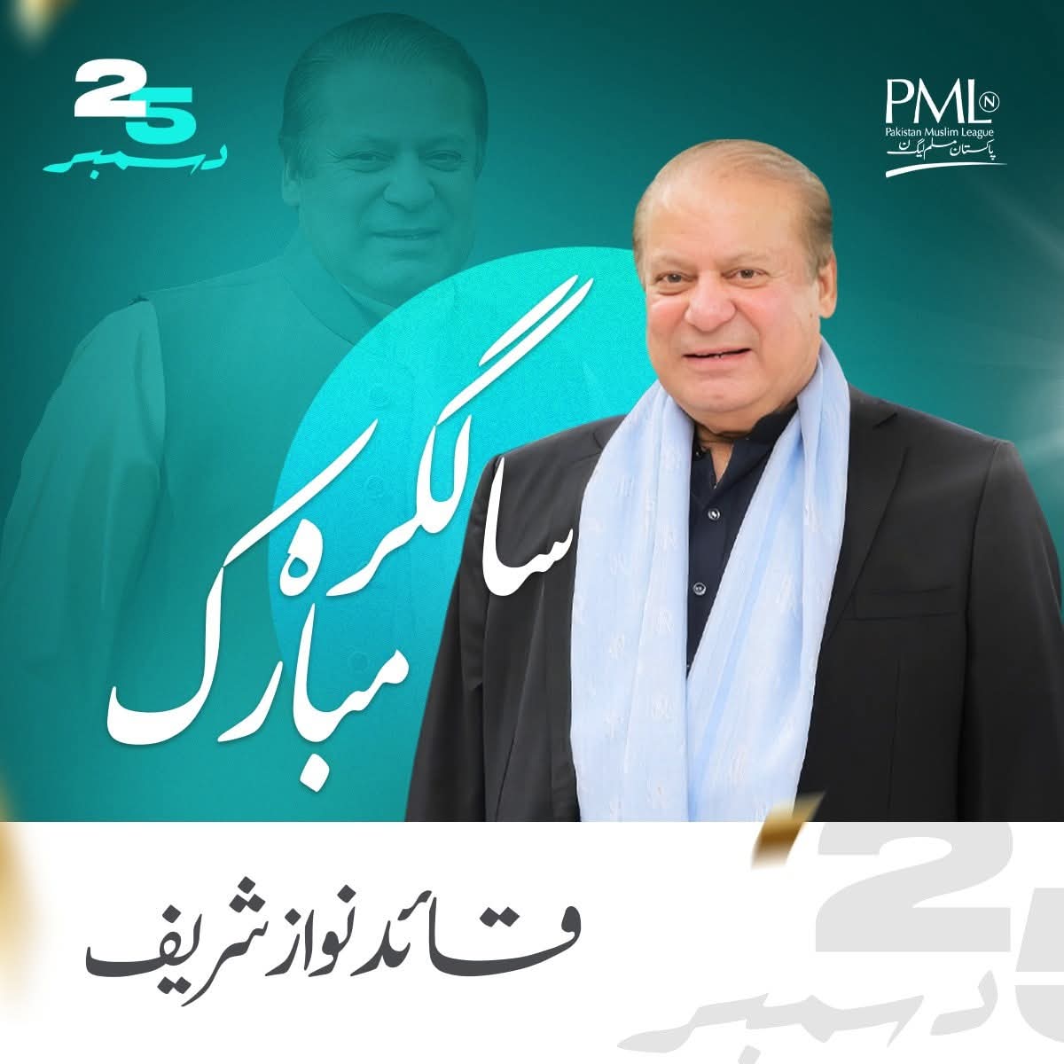 salman mani (@salmanmani321) on Twitter photo 