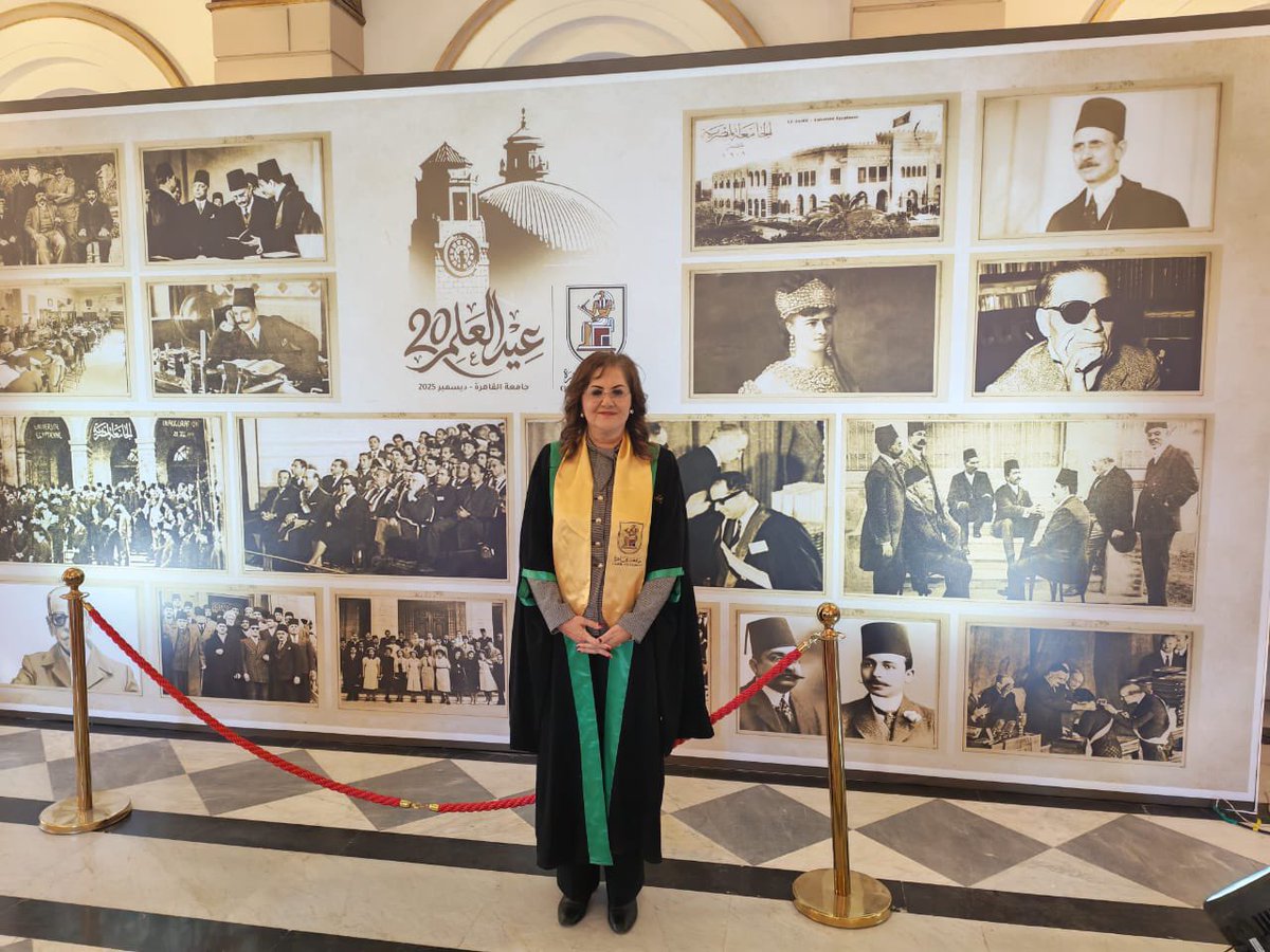 Dr. Hala Elsaid tweet media