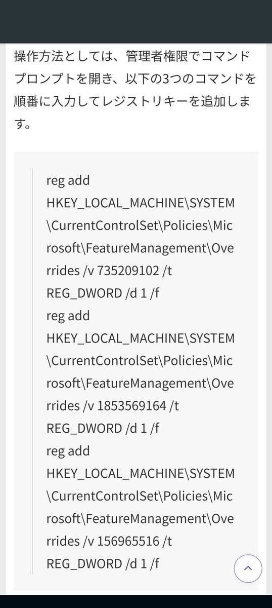 ねこさん⚡(ΦωΦ) (@catnap707) / Posts / X