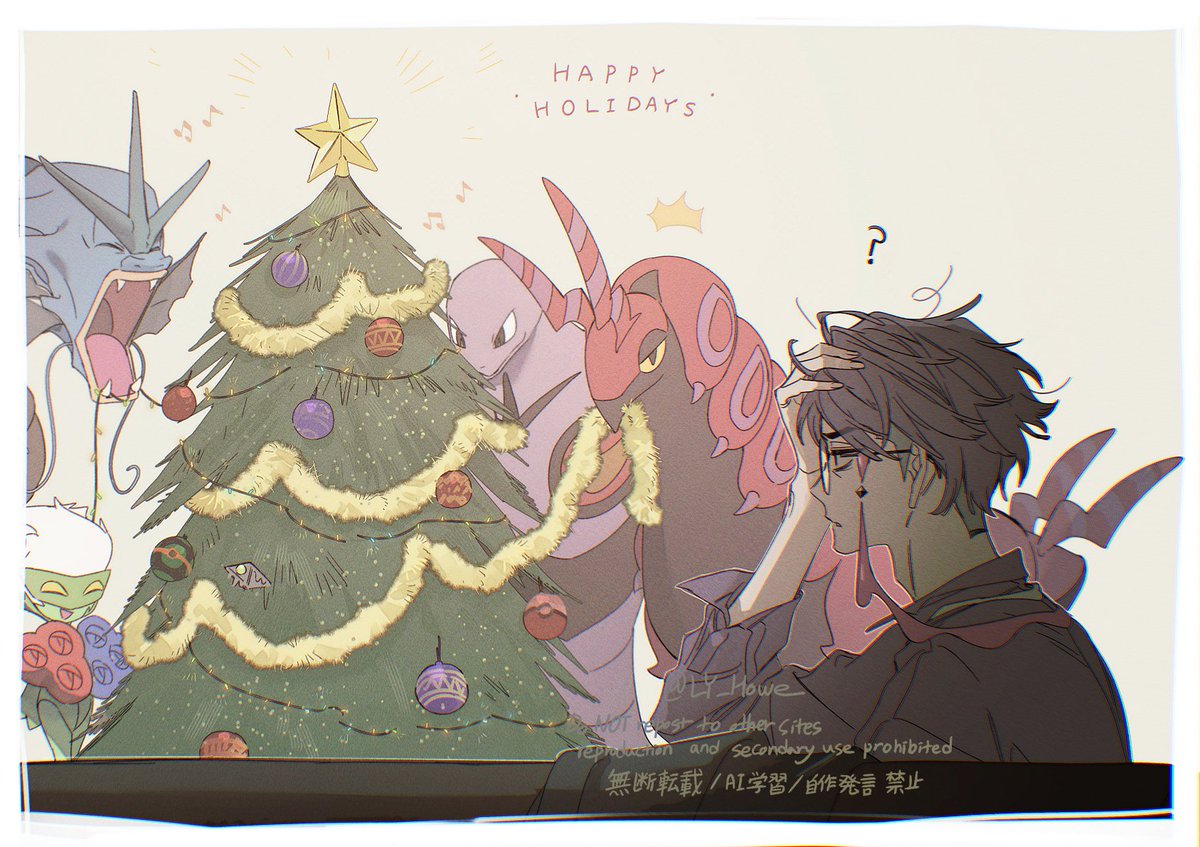 LY_Howe's tweet photo. 🎄 https://t.co/TeDGe24pLW