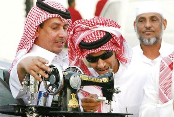 نجيم / NAJEEM 🌎 tweet media