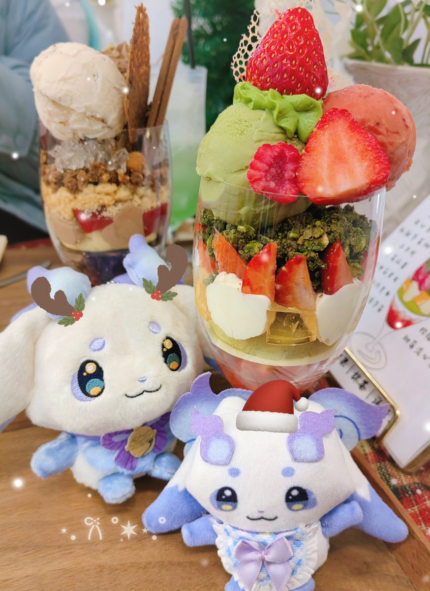 Archak_07's tweet photo. 🎄✨

#見るんるん
#ちょまと撮ったよ https://t.co/WFDURWI7i3