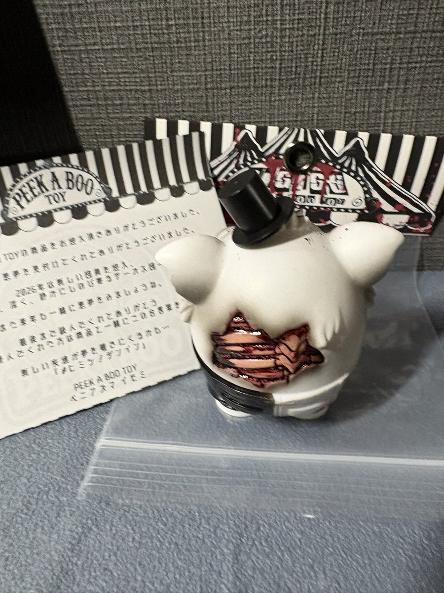 𝙿𝙴𝙴𝙺 𝙰 𝙱𝙾𝙾 𝚃𝙾𝚈 @ ??? (@PEEKaBOO_TOY) / Posts / X