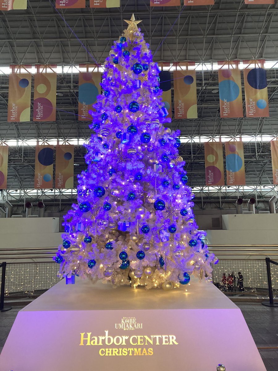 メリークリスマス🎄ハッスル〜！