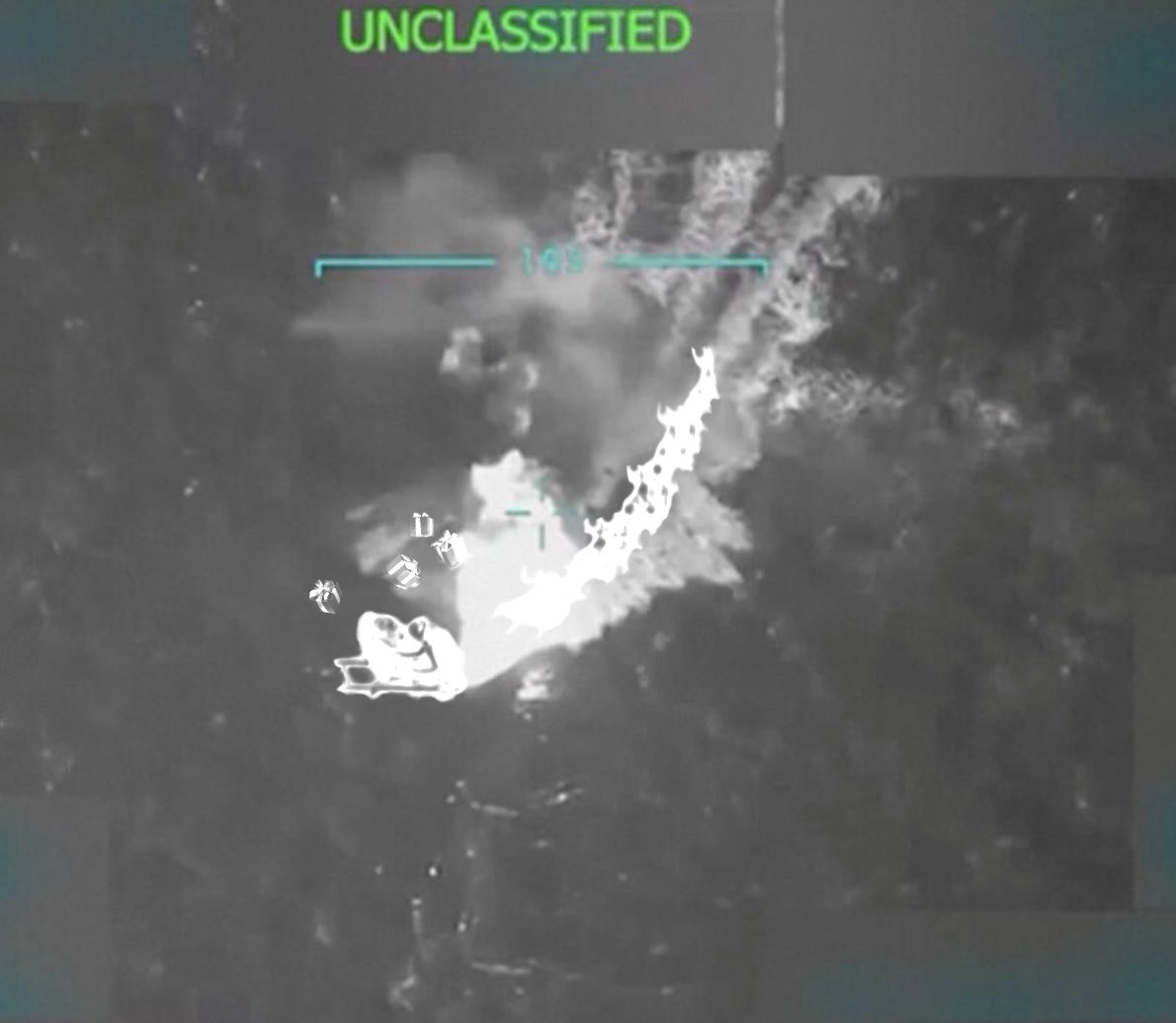 Breaking news: After unconfirmed rumors that Santa was smuggling fentanyl into the US, Pete Kegseth has ordered an airstrike on the illegal boarder crosser and serial home invader.