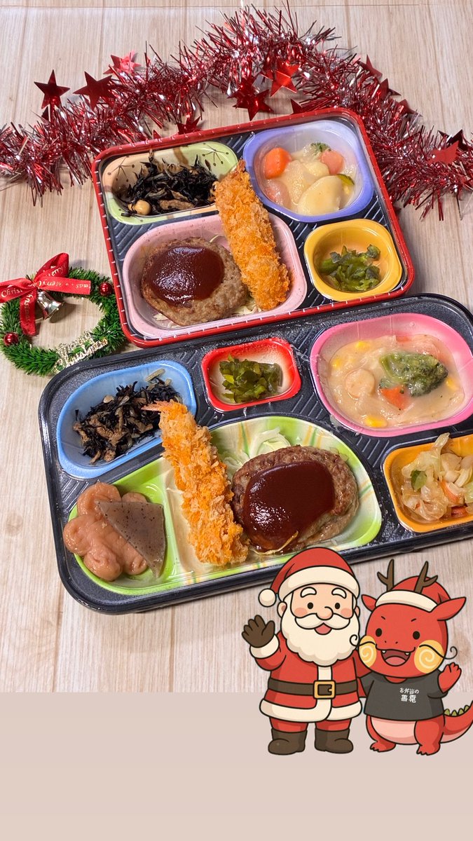 （8月VIP 10%off中) あ～にゃん214315です❣0808 アッキ～ (@takataka0930vvv) / Posts / X