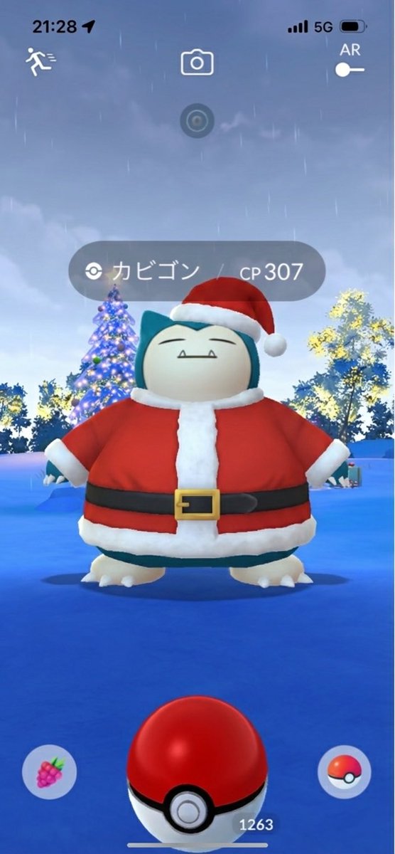 ポケGOトレーナー様 ポケGOトレーナー様 𝙈𝘼𝙎 ⚡︎⚡︎ ポケモントレーナー on X