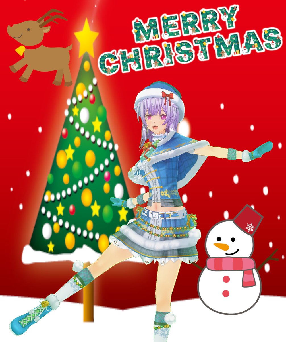 Merry Xmas🪅🎄 #Xmas