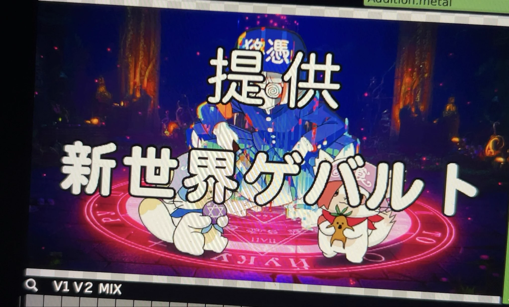kase/VJ gatotsu on X: 