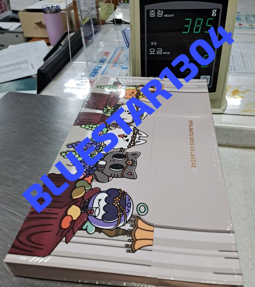TXT 2026 SEASON'S GREETINGS WEIGHT 

➡️ SG26 691gr
➡️ Ppulbatu Calendar 385gr