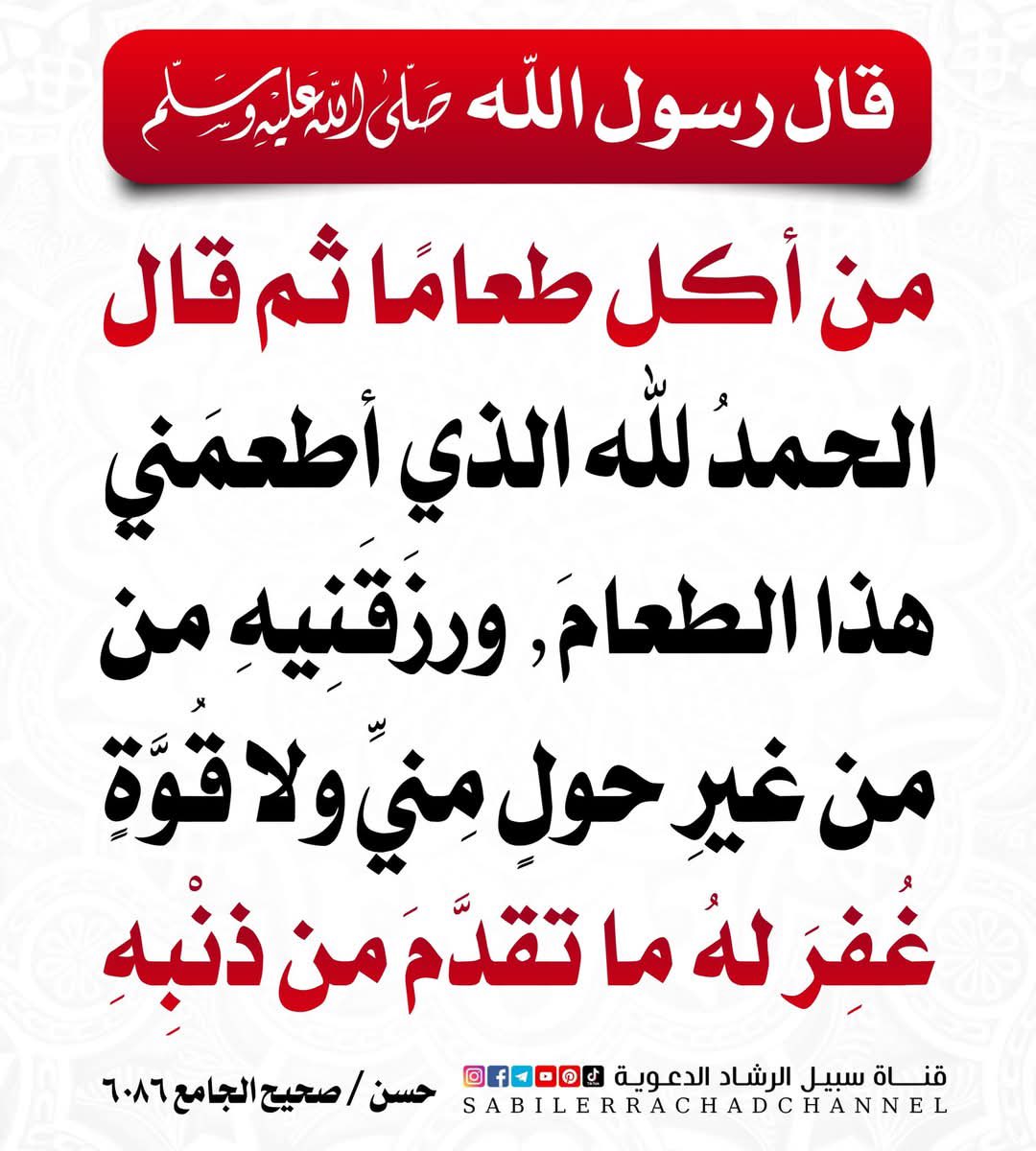 RwaArb's tweet image. 