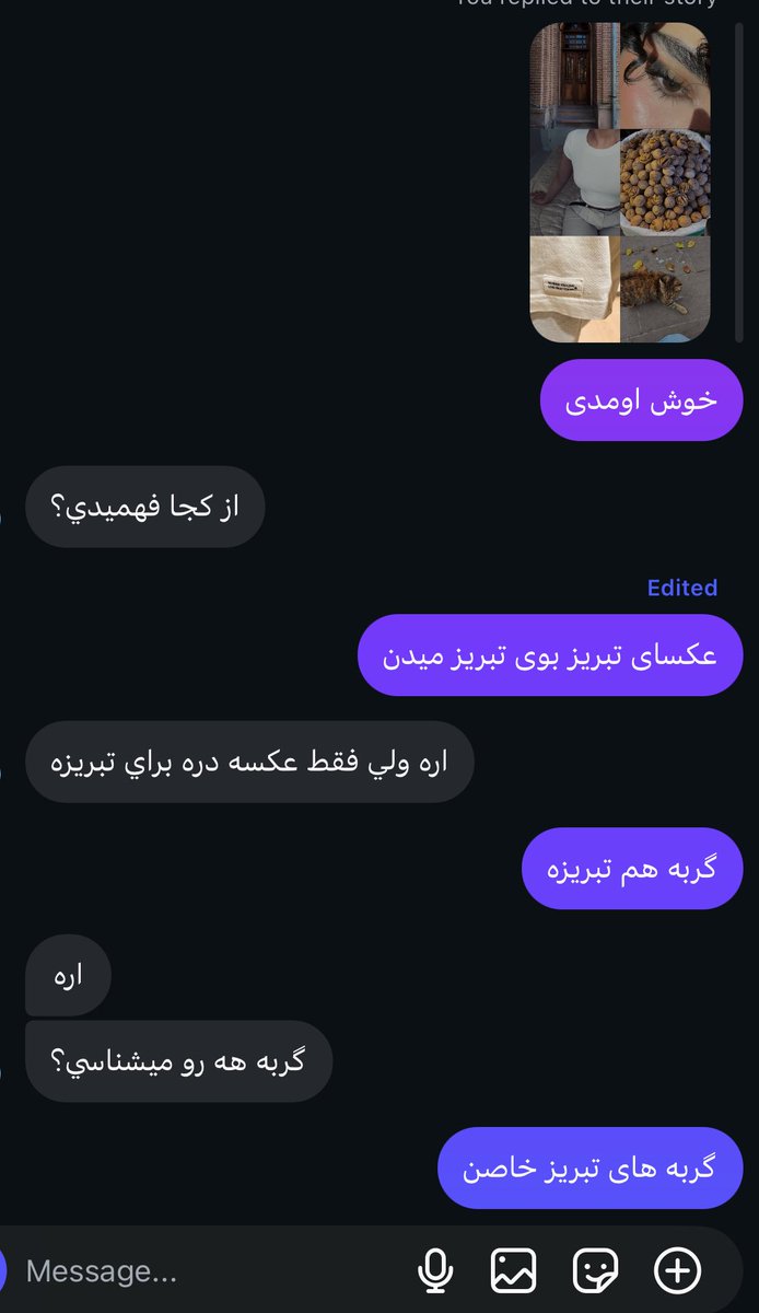 cancallmehadi's tweet photo. عکس تبریز، بوی ‌تبریز میده https://t.co/HYQp3DnOuP
