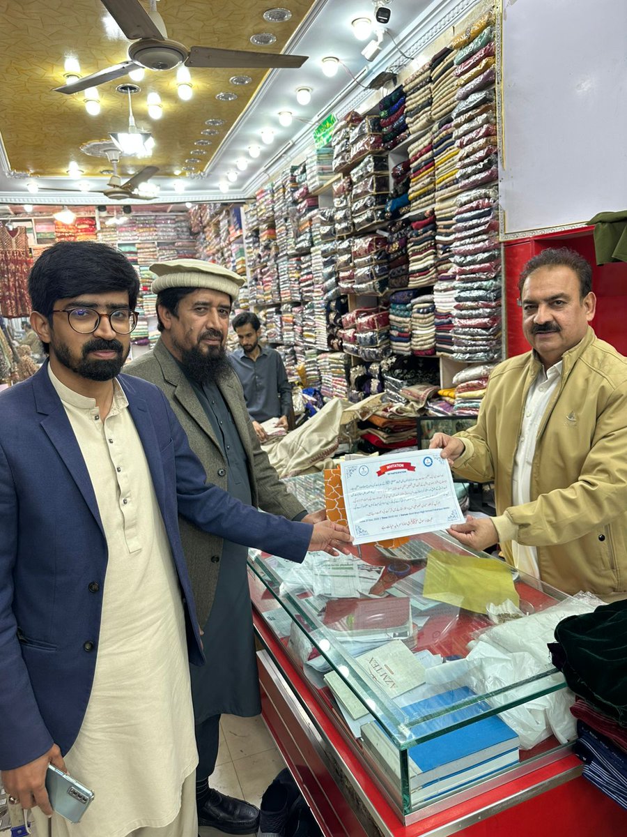 aleslahofficial's tweet photo. الاصلاح ویلفیئر  ٹیم کی طرف سےآل تحصیل میلسی حسن نعت کے فائنل مقابلے میں محترم چودھری سعیدسیال صاحب ڈی ایس پی میلسی اور محترم شیخ سلیم صدر انجمن تاجران وہاڑی کو شرکت کی دعوت دی گئی 
#Al_Eslah #competition #naatshareef #naat https://t.co/zivsQw4Hxs
