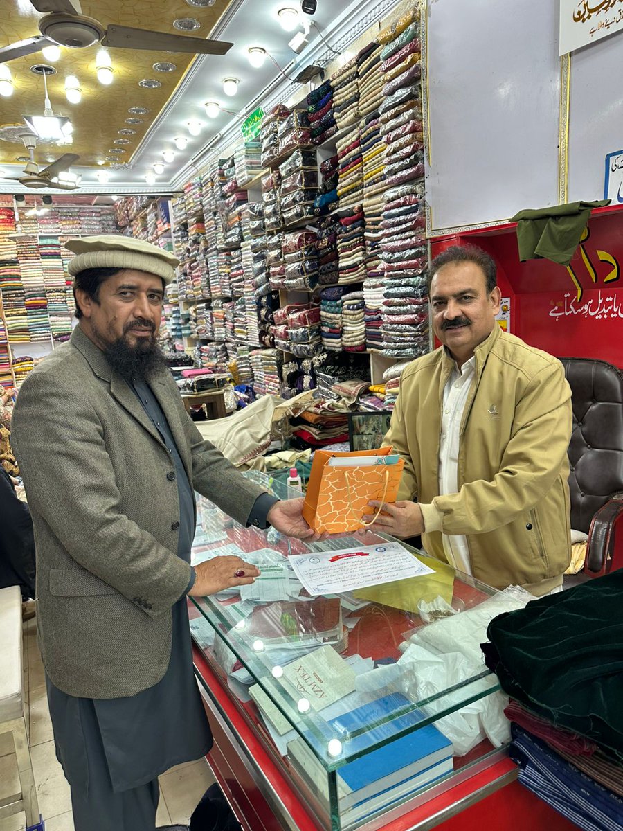 aleslahofficial's tweet photo. الاصلاح ویلفیئر  ٹیم کی طرف سےآل تحصیل میلسی حسن نعت کے فائنل مقابلے میں محترم چودھری سعیدسیال صاحب ڈی ایس پی میلسی اور محترم شیخ سلیم صدر انجمن تاجران وہاڑی کو شرکت کی دعوت دی گئی 
#Al_Eslah #competition #naatshareef #naat https://t.co/zivsQw4Hxs