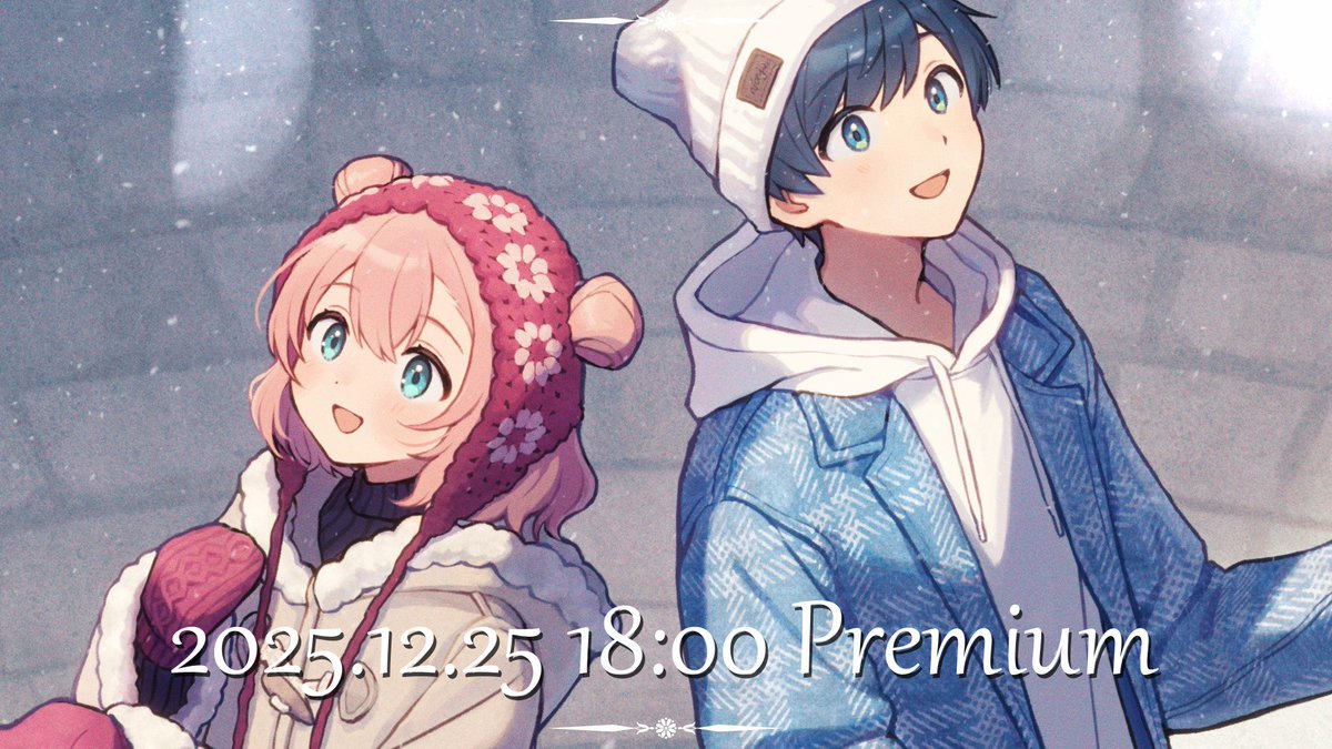 よっちゃん (@yochuco) / Posts / X