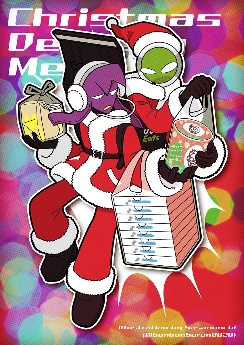 🎄Christmas Delivery Men🎁