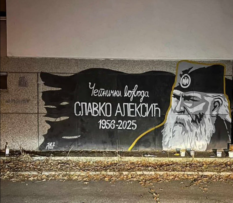 ASjeran's tweet image. Večna pamjat Vojvodi!