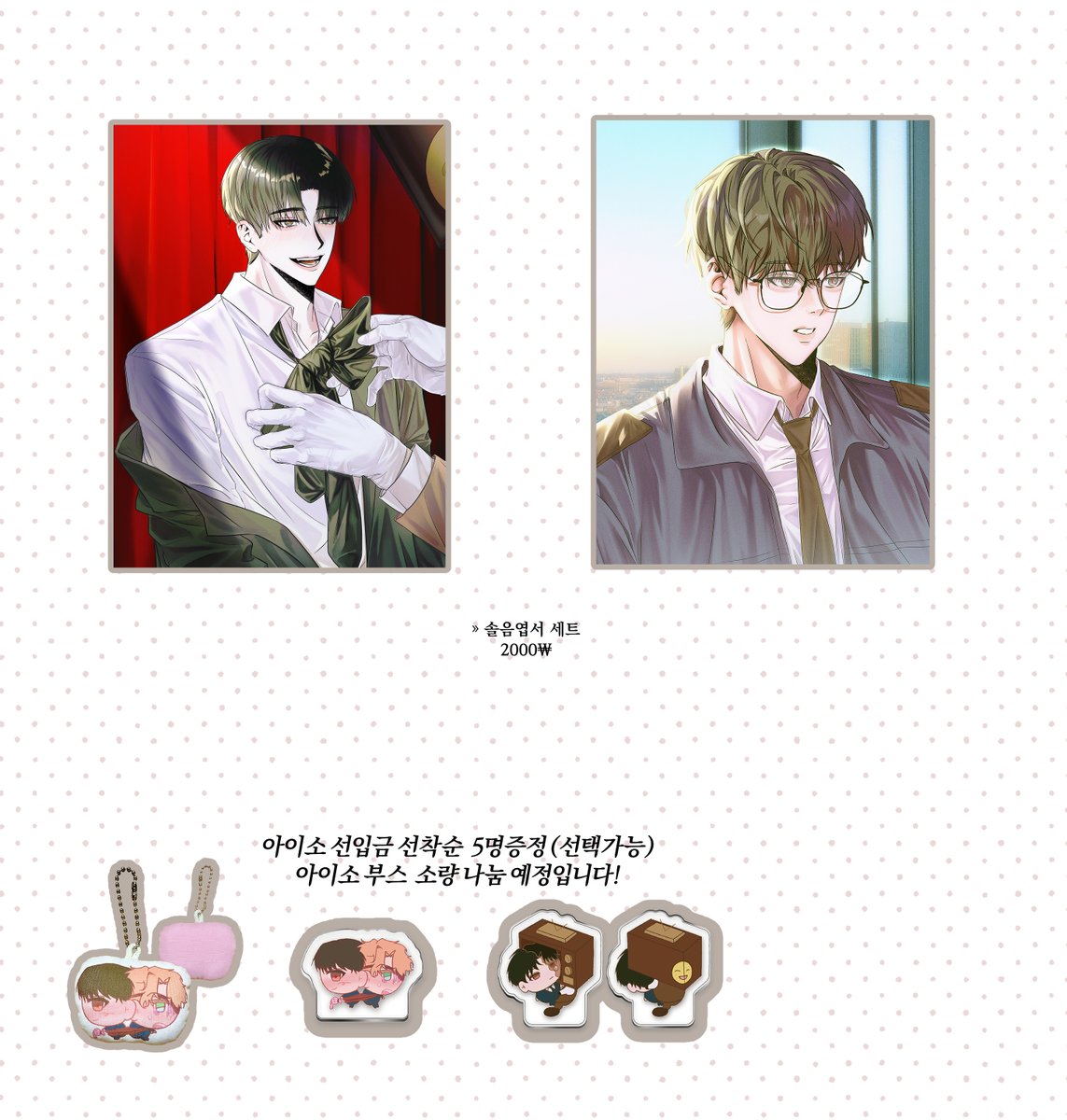 NUMORO코인ミ☆𝐍𝐔𝐌𝐎𝐑𝐎.𝐈𝐎☆彡비트코인 단타.irf