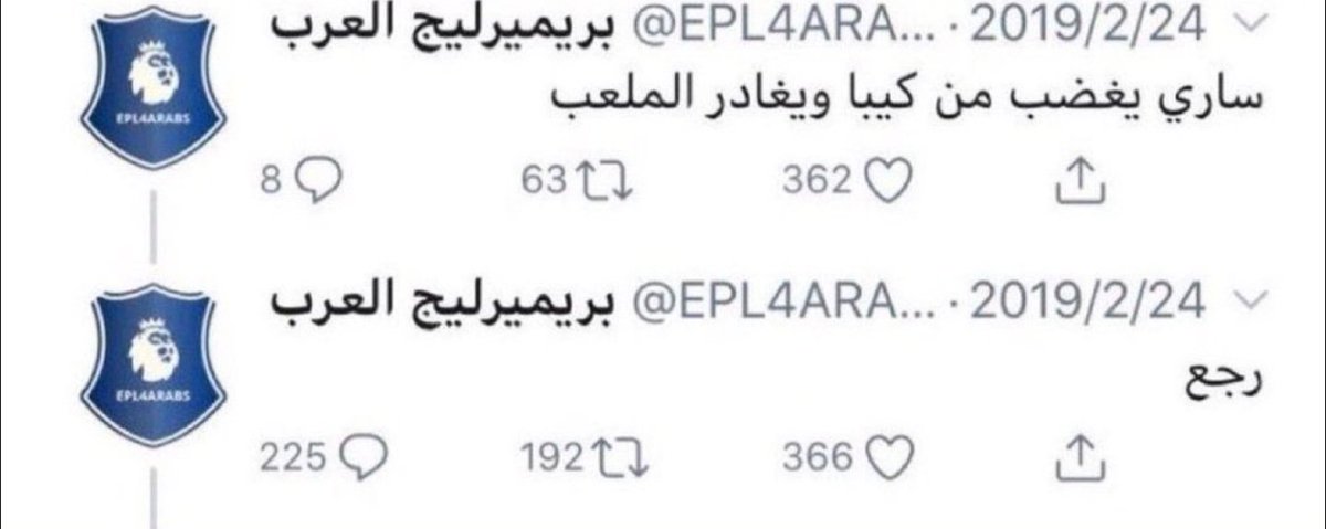 فانز المدينة البعيدة 

حلقة ٤٣ :
إعلان حلقة ٤٤ :

😂😂😂😂😂🤦‍♀️😭😭👇🏻