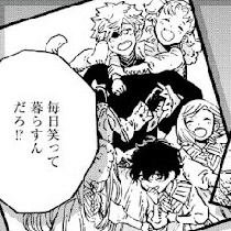 Jupiter:)™ 🇵🇸 tweet media