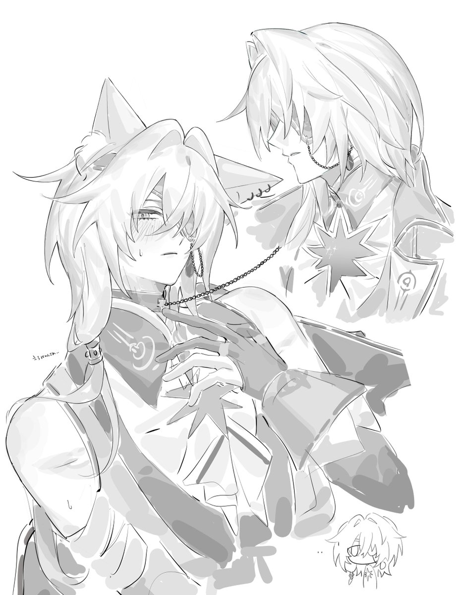 BpWik3t's tweet image. うーん