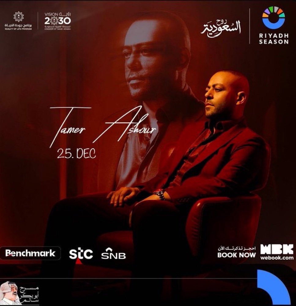 الساعة ١:١٩ tweet media