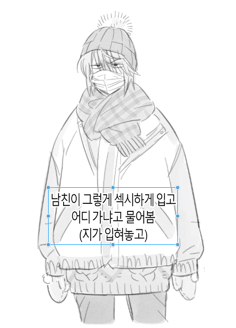 K44L33's tweet photo. 메리크리스마스여요..💛 https://t.co/7SEB2ztZCd
