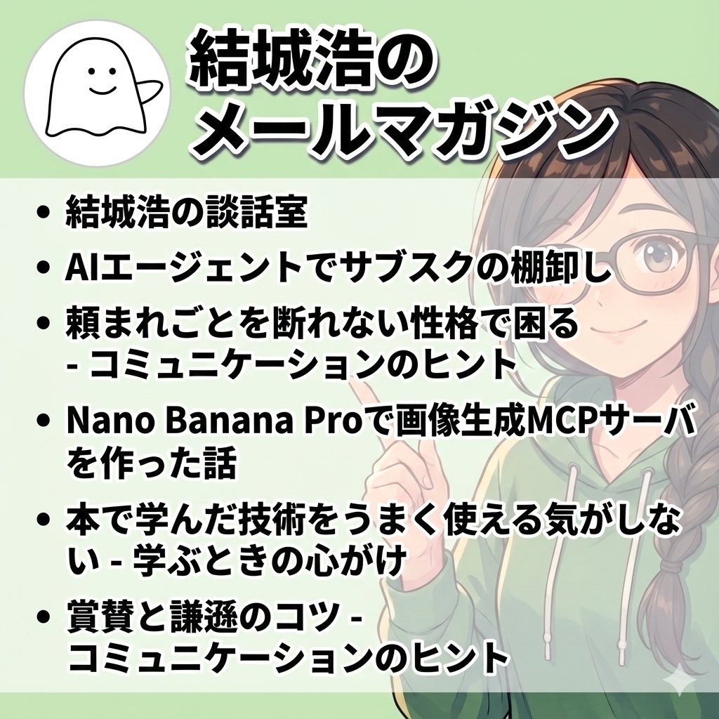 戒めアカウント様 Amazon「出品者利用規約および出品者行動規範」警告を徹底解説します