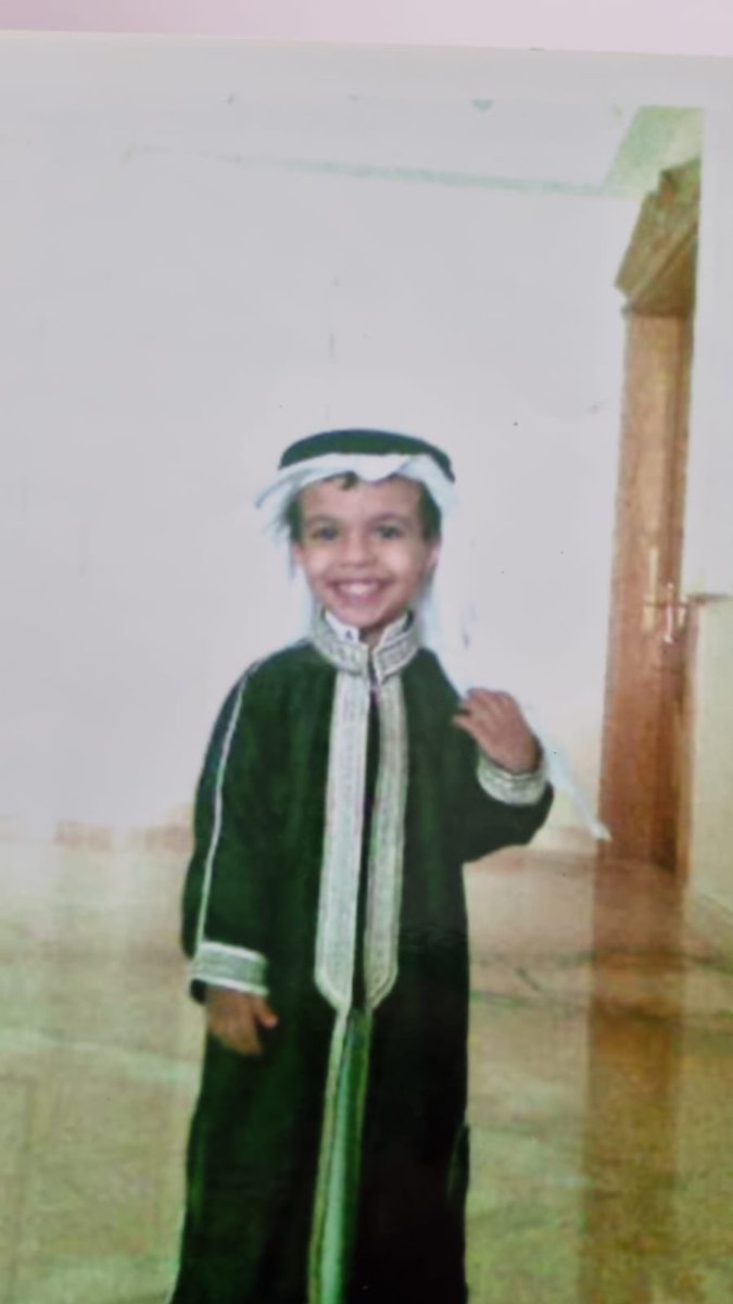 PT.Abdullah Awadh tweet media