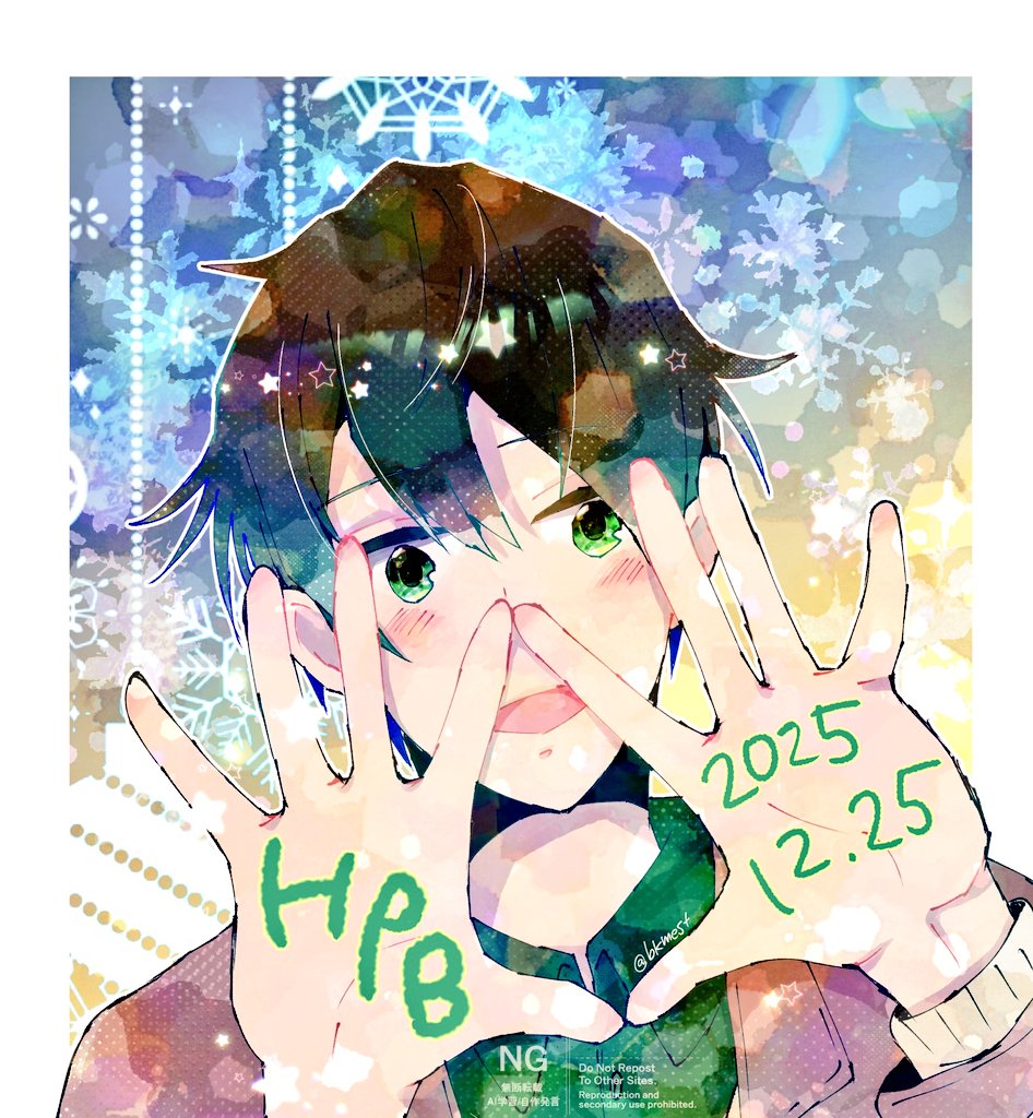 bkmest's tweet photo. ⋆⸜⊹₊ 𝐇𝐚𝐩𝐩𝐲 𝐁𝐢𝐫𝐭𝐡𝐝𝐚𝐲 ₊⊹⸝⋆

#鍵浦昭誕生祭2025
#鍵浦昭生誕祭2025 https://t.co/1e2eZw0Osq