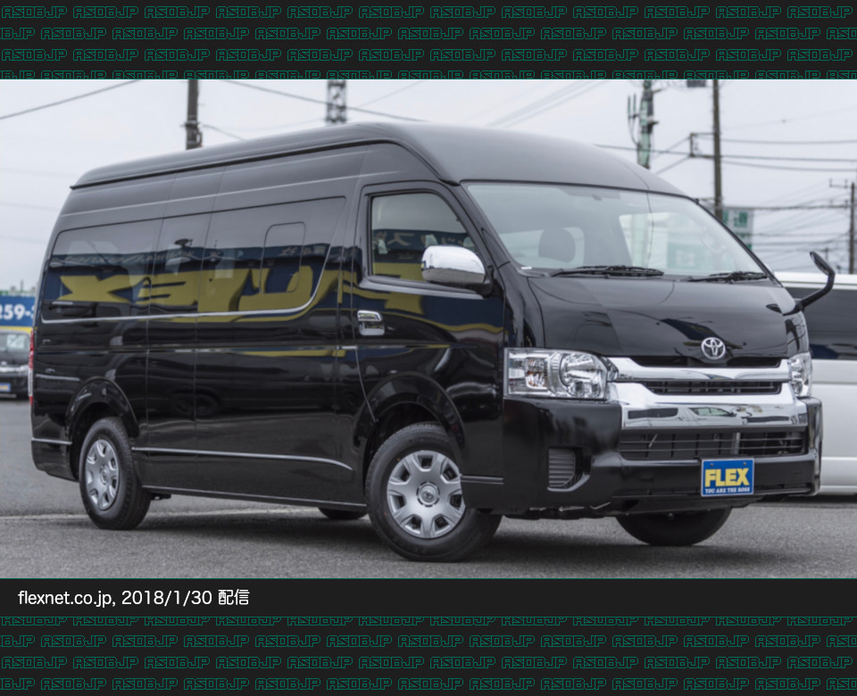 愛車DB管理人 tweet media