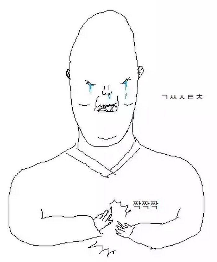 F1 더 무비 봤다