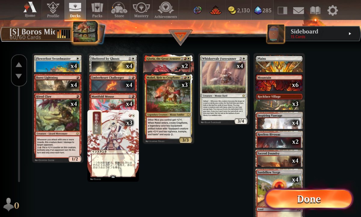 Declare Attacks? tweet media